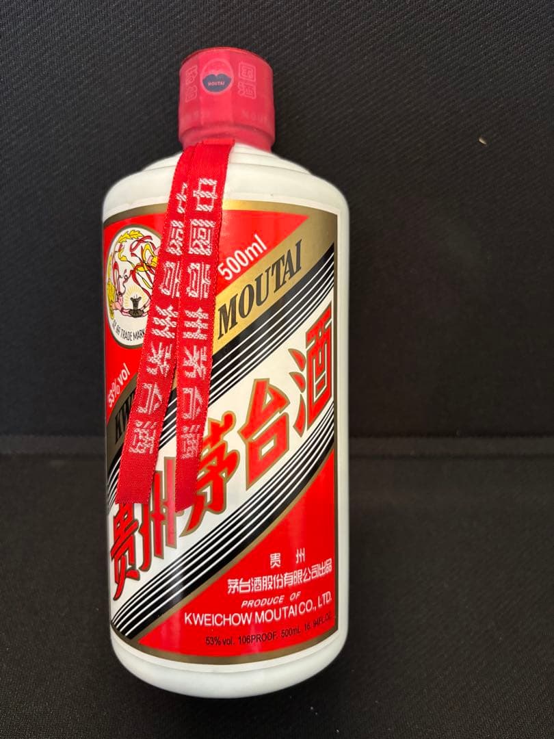 貴州茅台酒　2011年　天女ラベル　グラス付き　マオタイ酒