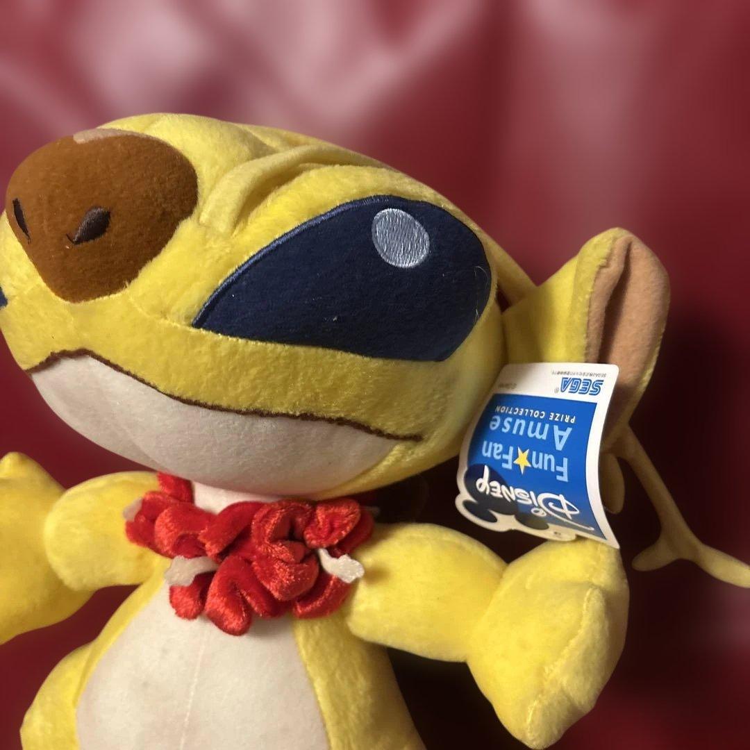 ゲームセンター限定非売品・新品・スティッチ ・BIGアロハスタイルぬいぐるみ