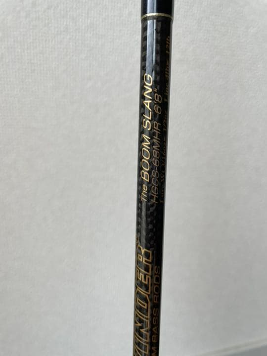 手渡し deps サイドワインダー ブームスラング HGCS-68MHR デプス