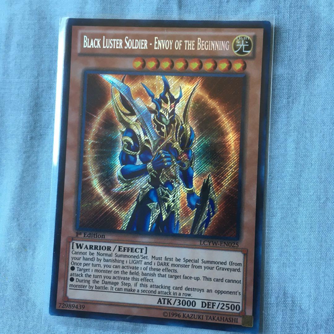 遊戯王 カオス・ソルジャー －開闢の使者－米シク