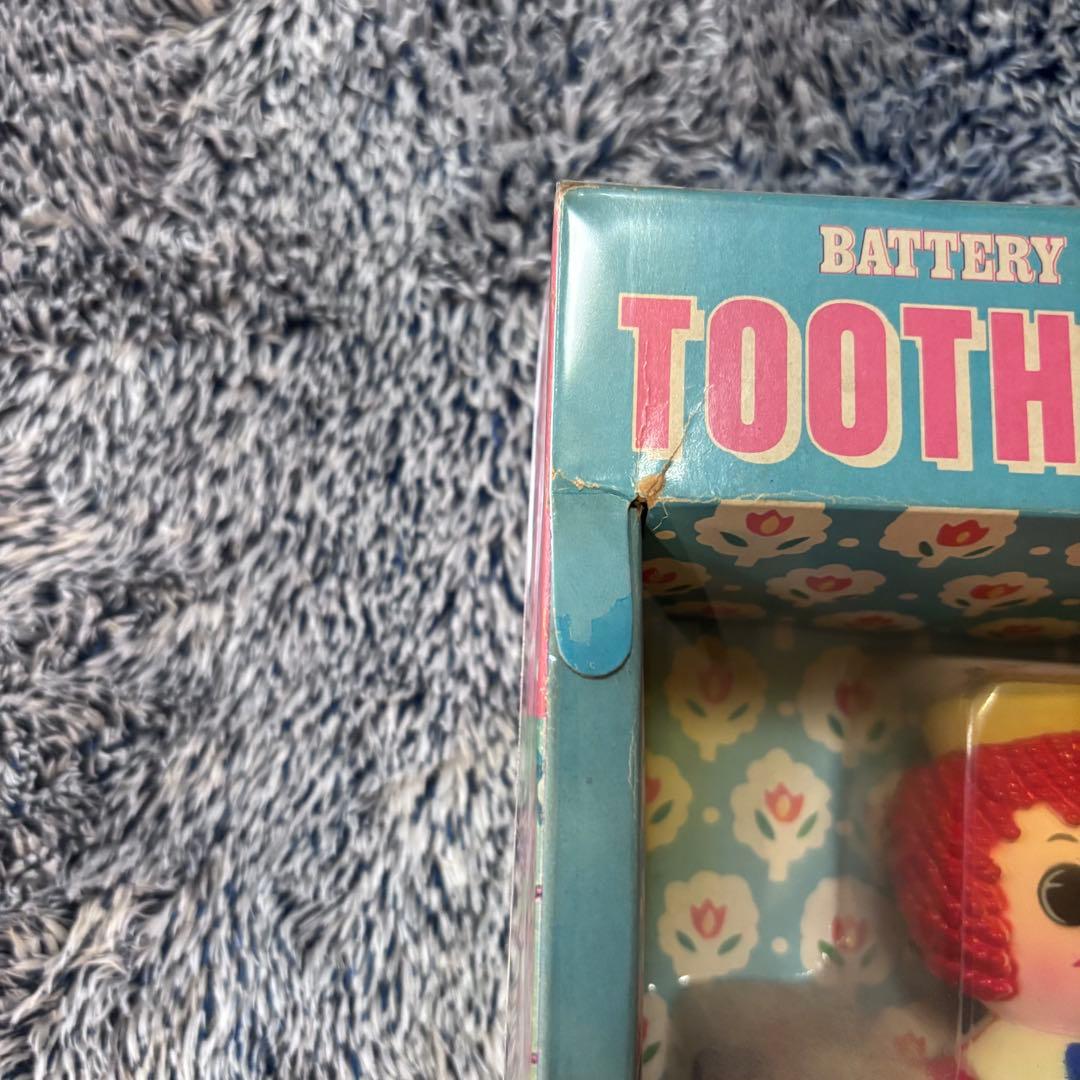 レア アンティーク 1977年 ラガディアン＆アンディ 電動歯ブラシ