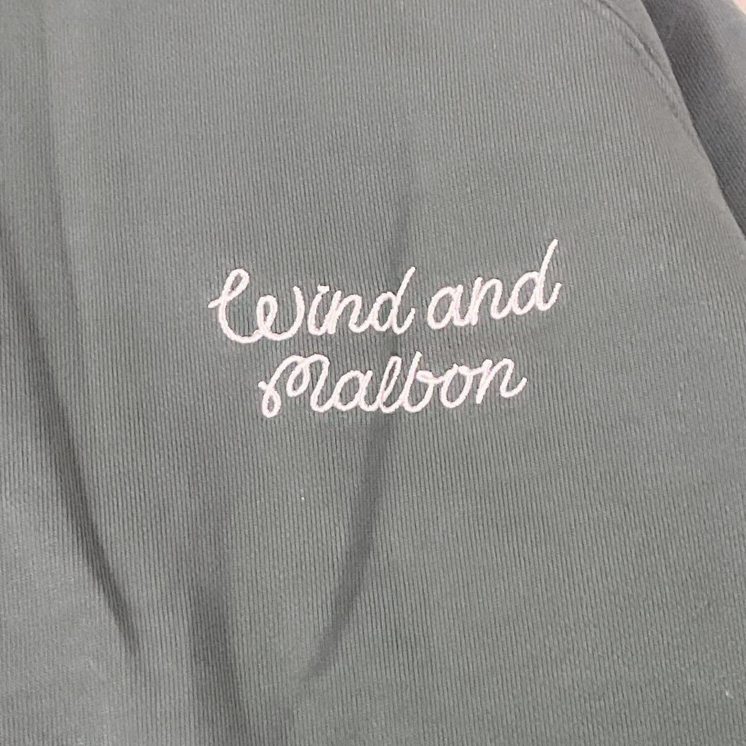 完売品　新品　WINDANDSEA Malboマルボン スウェット トレーナー