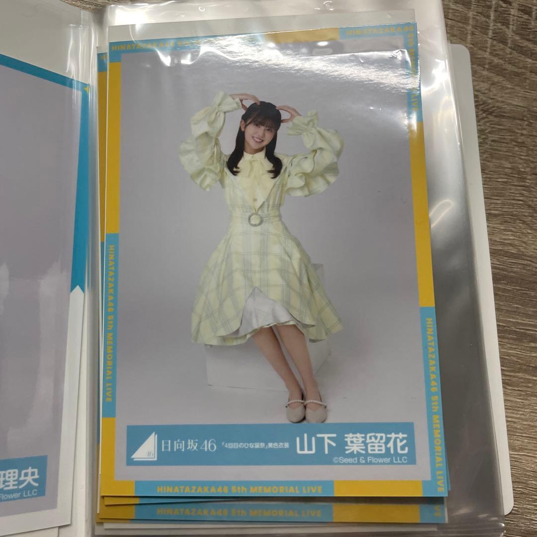 日向坂46 松田好花サイン入りアイドル写真セット