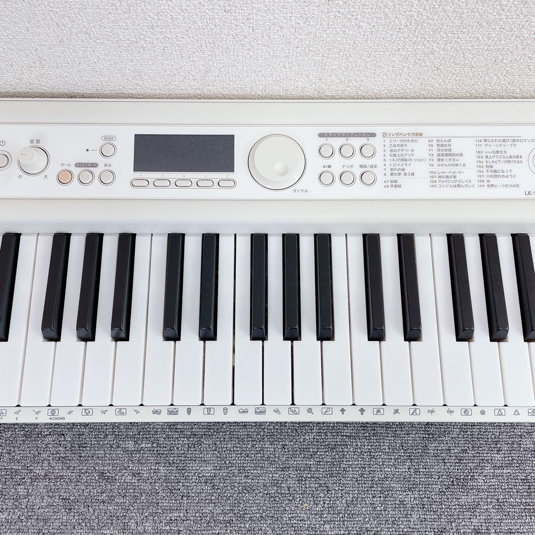 CASIO 光navigation キーボード LK-526 電子ピアノ 動作品