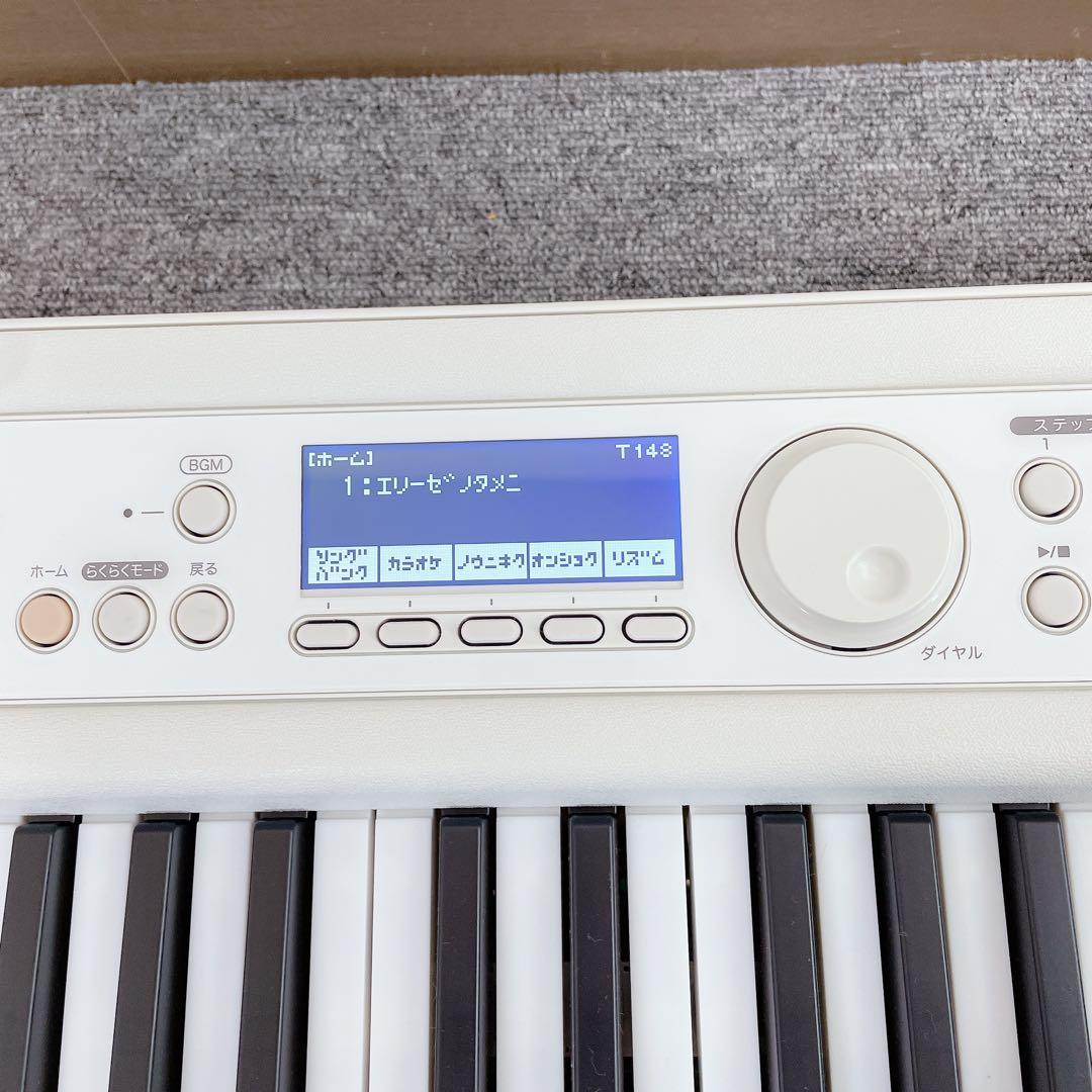 CASIO 光navigation キーボード LK-526 電子ピアノ 動作品