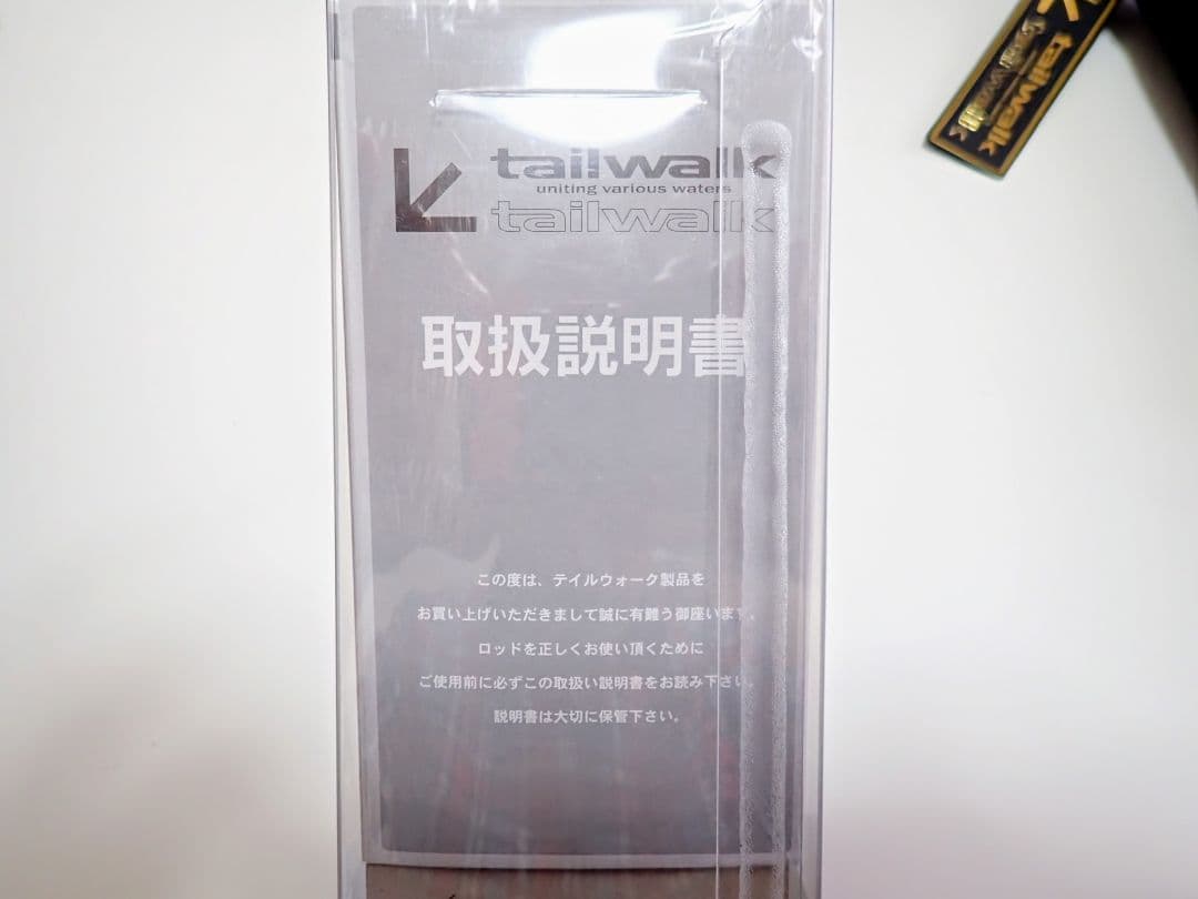 tailwalk Troutia 43L-T　lnk専用