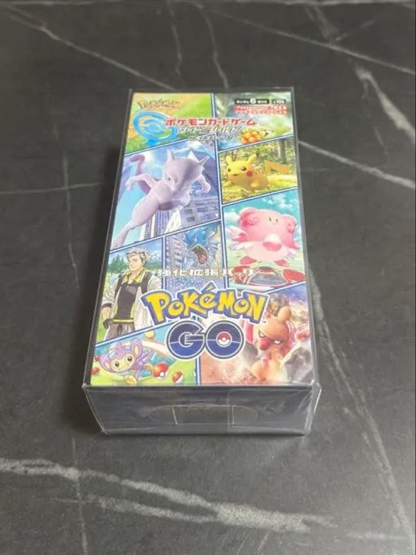 【PSA10】サンダースSAR＋ポケモンGO未開封BOX セット