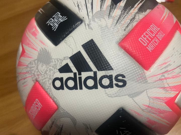 齊藤未月選手　サイン入り　Jリーグ公式球　湘南ベルマーレ　ガンバ大阪