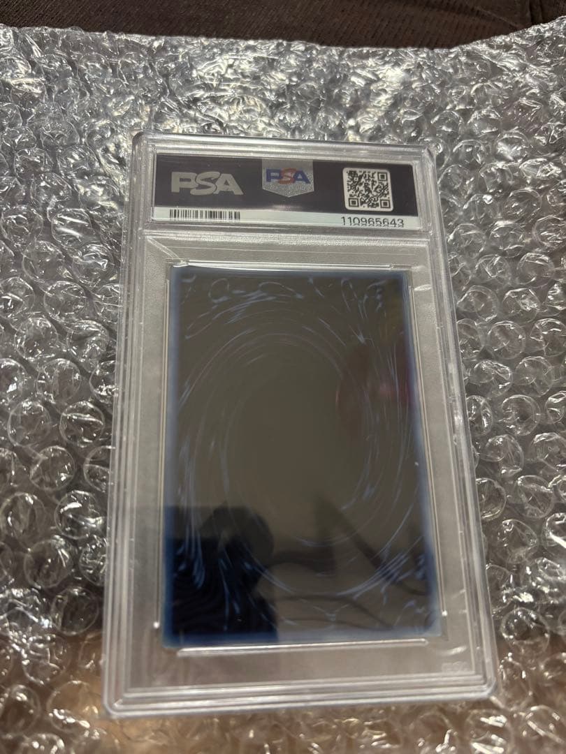 オベリスクの巨神兵 三幻神 ステンレス PSA10