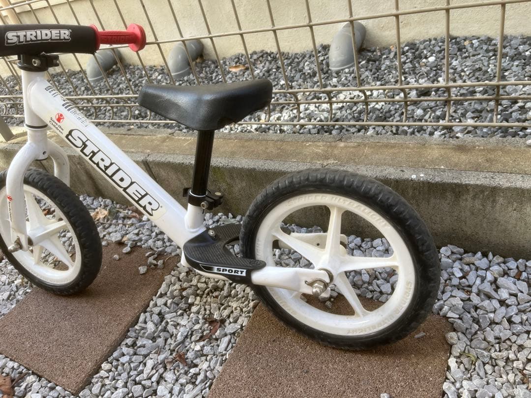 ストライダー セーブ・ザ・チルドレン コラボ 限定カラー（スポーツモデル）