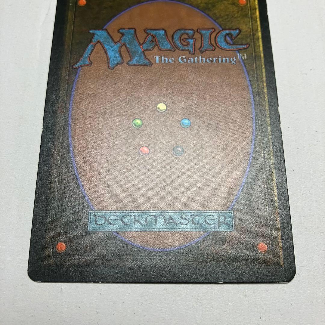 MTG シヴ山のドラゴン ドイツ語版 1枚 黒枠 3ED