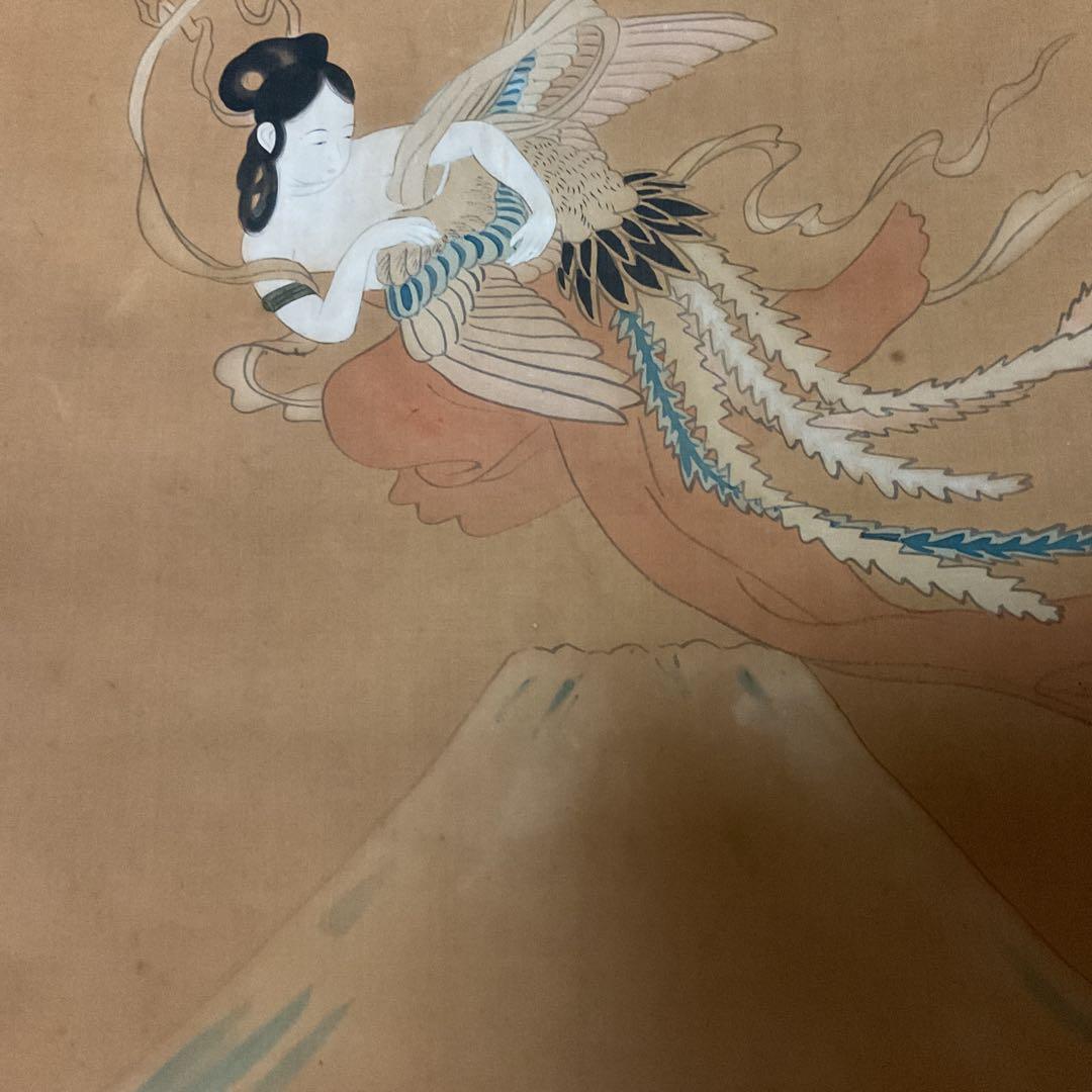 作者名無落款 羽衣女人松富士図 経年経過 桐箱
