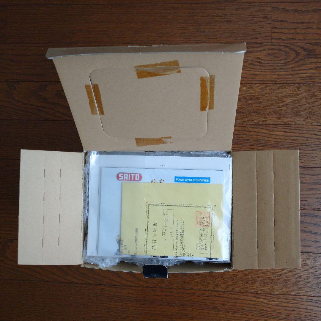 ラジコン飛行機 SAITO FA-182T D 4ストローク ツインエンジン