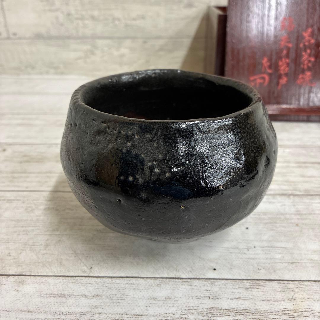 Y*a様 黒茶碗