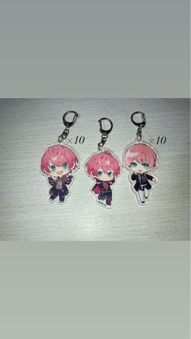 てるとくん まとめ売り