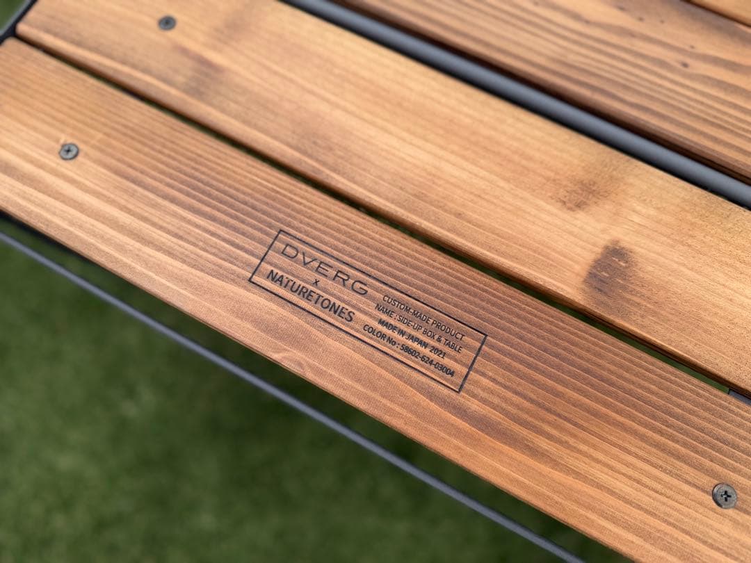 【美品】ドベルグ×ネイチャートーンズ　サイドアップボックス&テーブルL