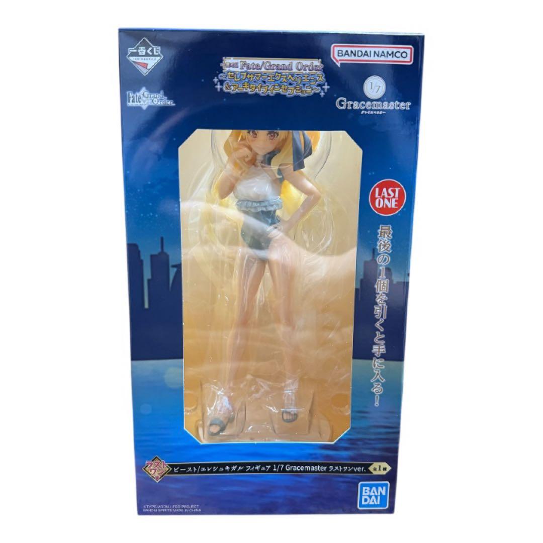 一番くじ Fate/Grand Order ラストワン賞 エレシュキガル