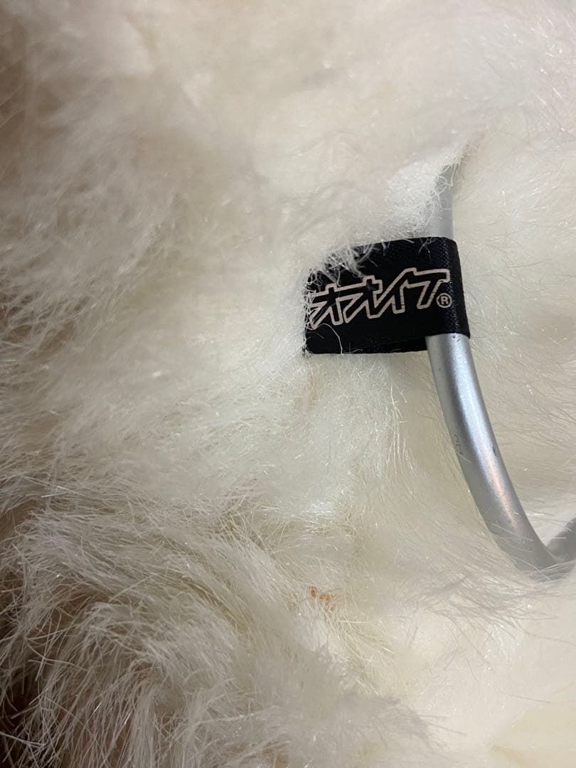 【オオイケ】 日本製 ペルシャ猫　ぬいぐるみ　昭和レトロ