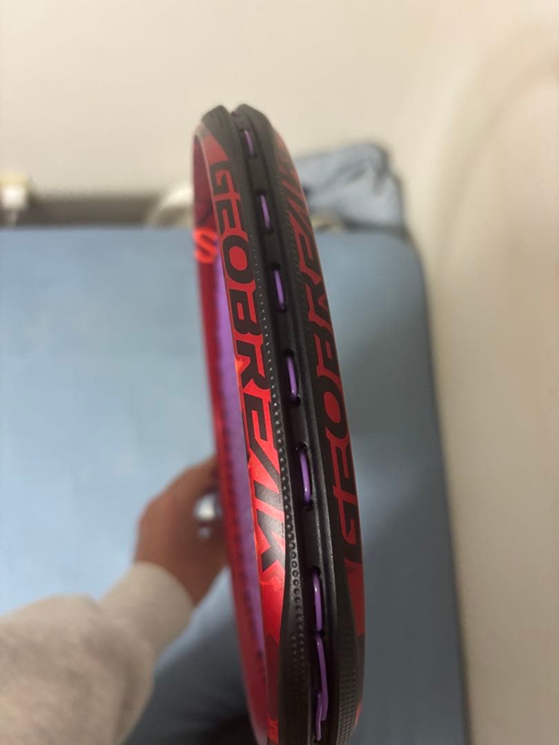 ジオブレイク 70S UL1