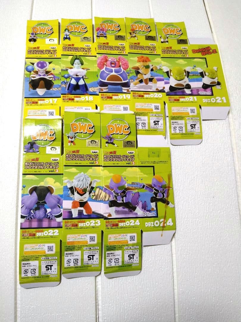 ドラゴンボールZ 組立式 ワーコレ 接近！ギニュー特選隊編vol3　全8種セット