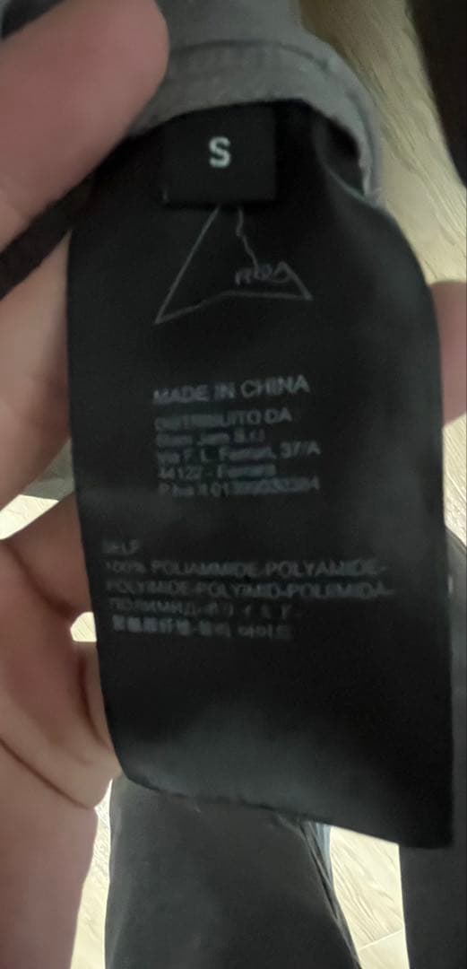 ウォーキング・ランニングウェア ROA Hue Packable Wind Jacket - Grey