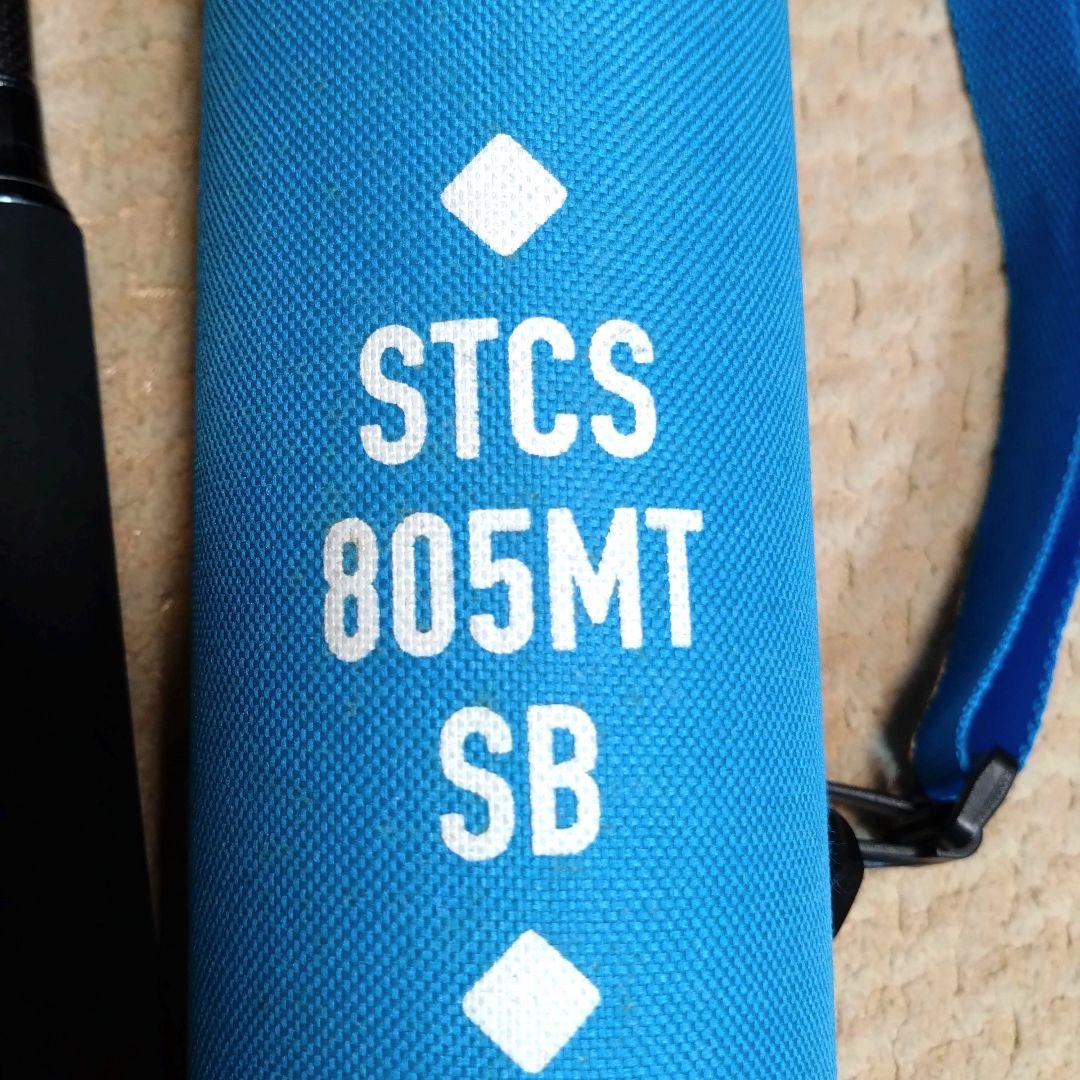 アブガルシア　ソルティーカラーズ　STCS-805MT-SB　Abu