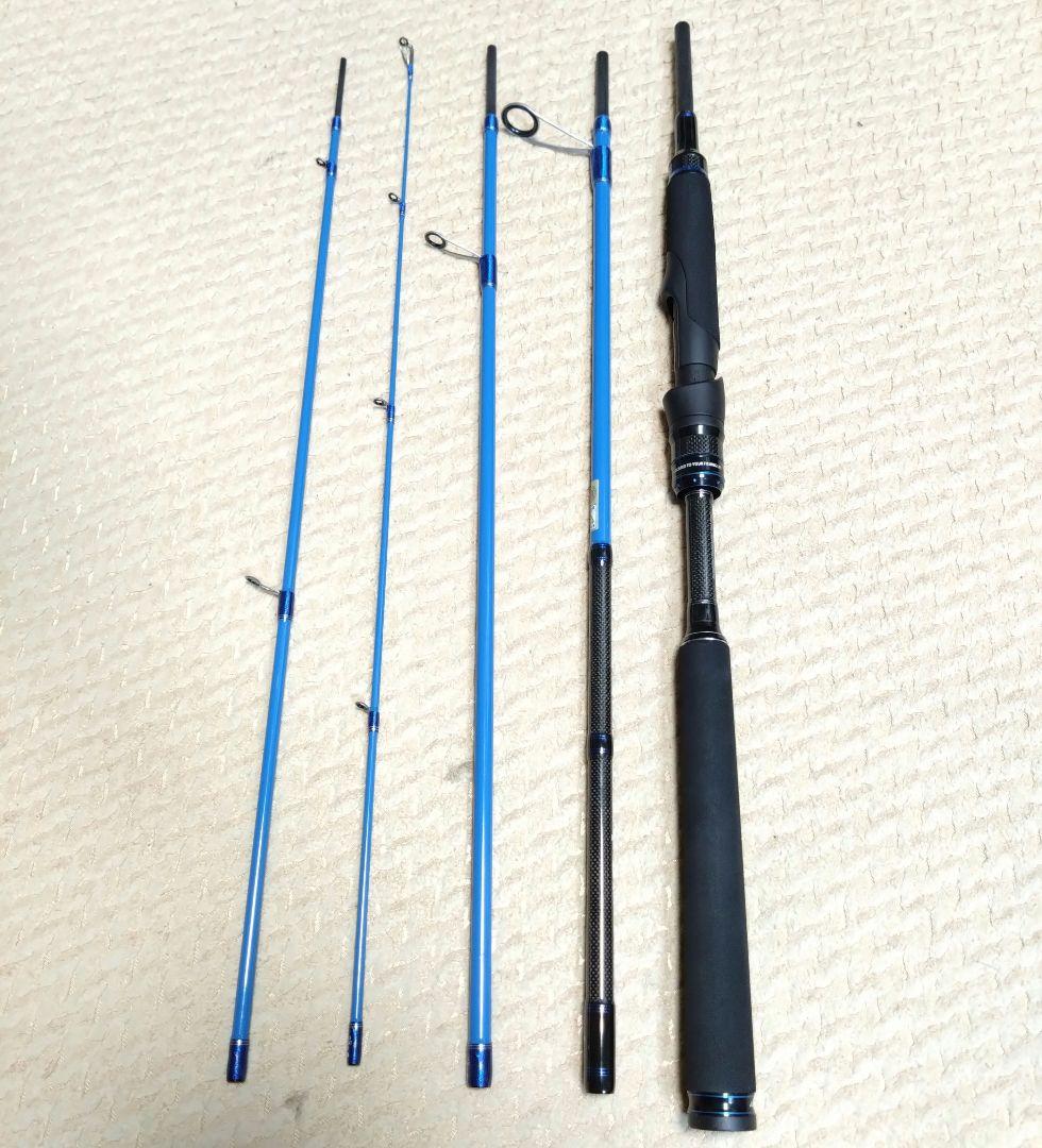 アブガルシア　ソルティーカラーズ　STCS-805MT-SB　Abu