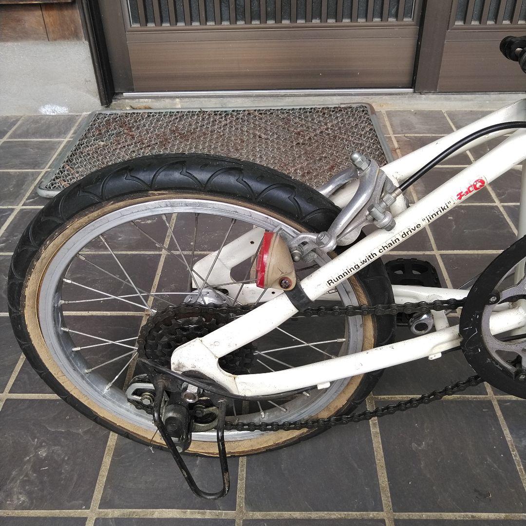 送料込　希少 CHARI-Q チョロQ 折りたたみ自転車 ホワイト　チャリQ