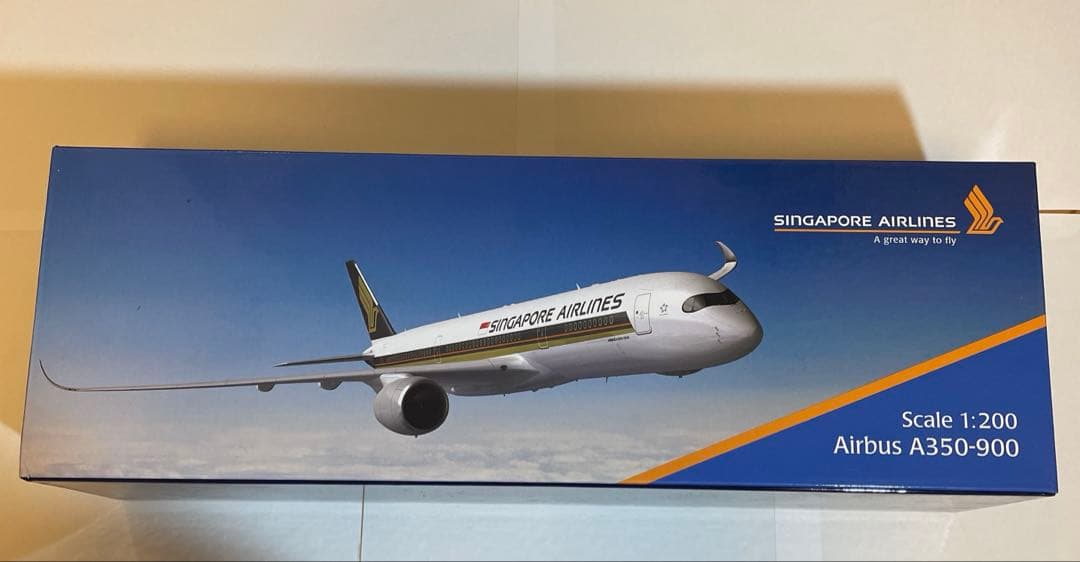 Singapore Airlines A350-900 1:200スケールモデル