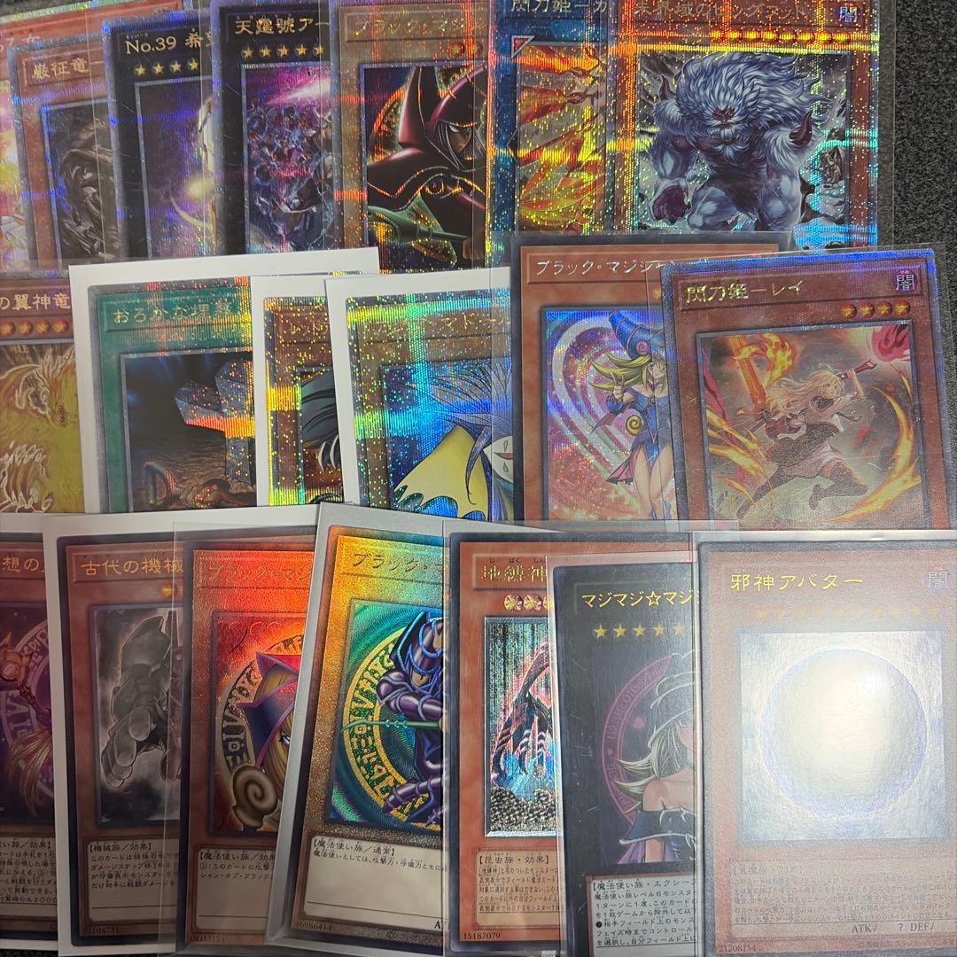 フ*能様 遊戯王OCG 複数枚セット まとめ売り