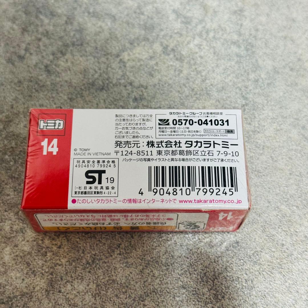 未開封品 トミカ 三菱 スズキ 初回特別仕様車あり まとめ 21台