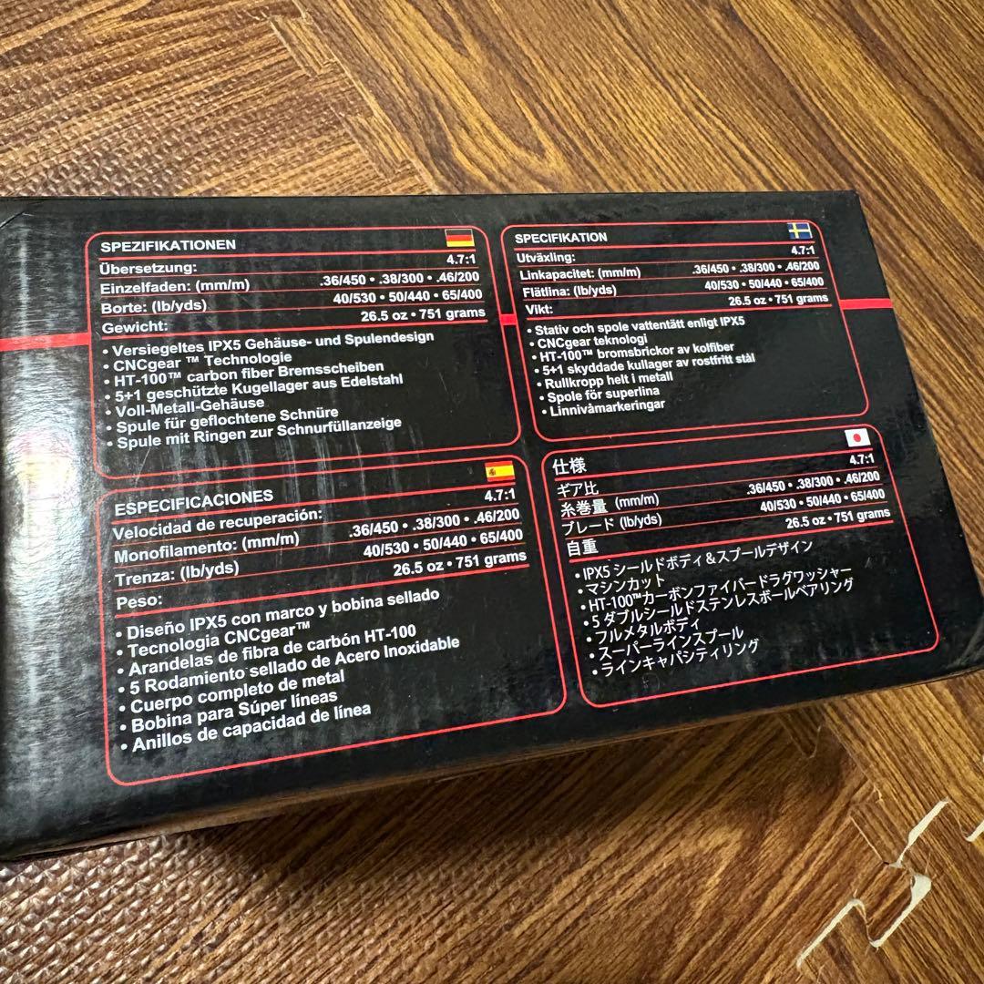 ペン　リール スピンフィッシャー PENN Spinfisher Ⅵ 7500