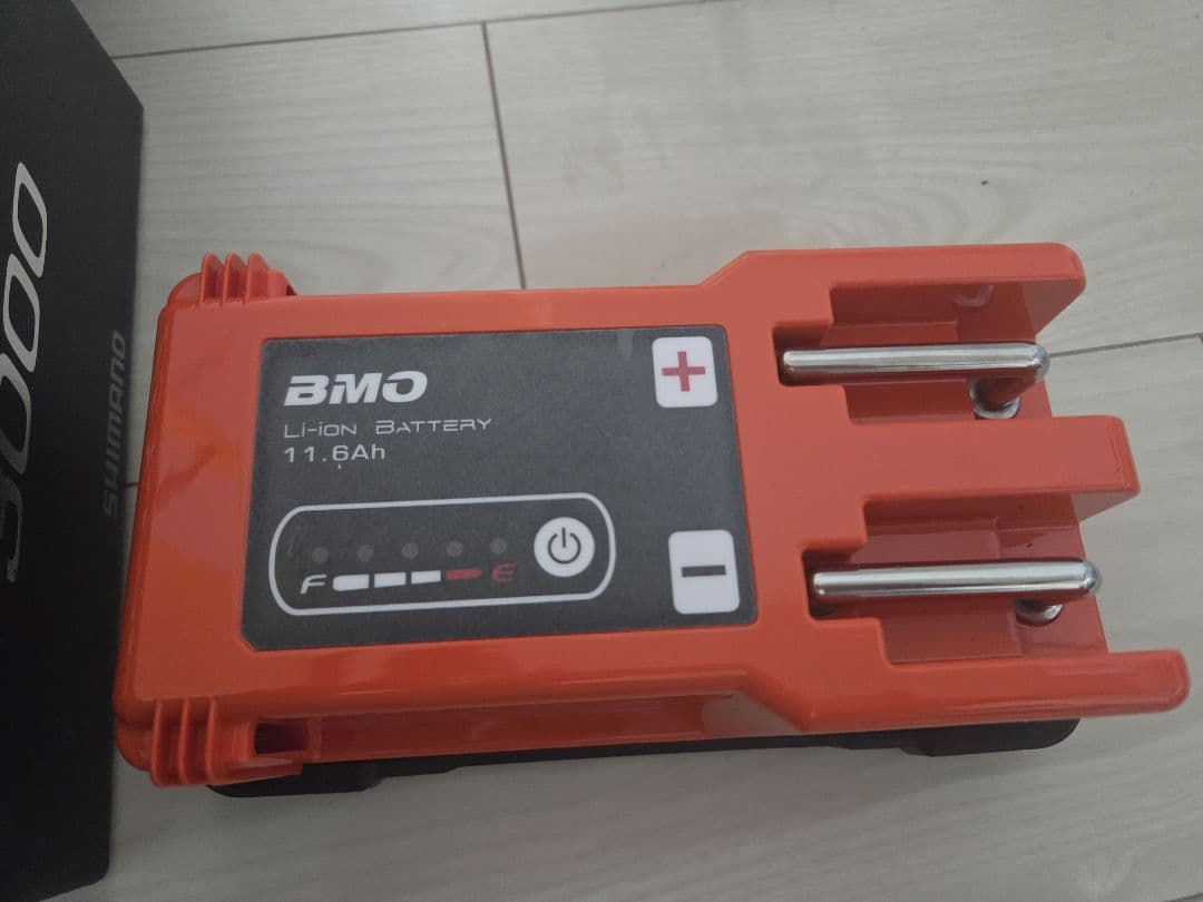 SHIMANO BeastMaster MD 3000 電動リール