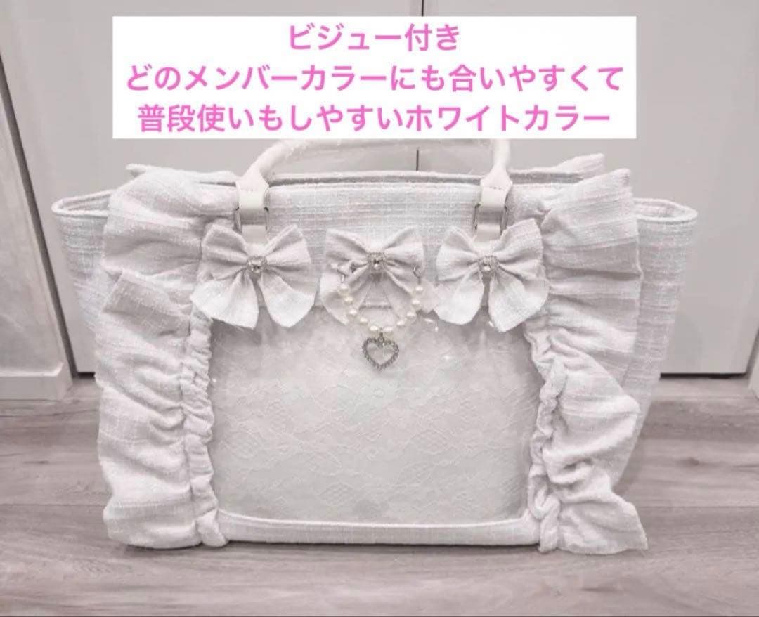 アンクルージュ 痛バ 確定ファンサのおまじない 地雷チャン Ank Rouge