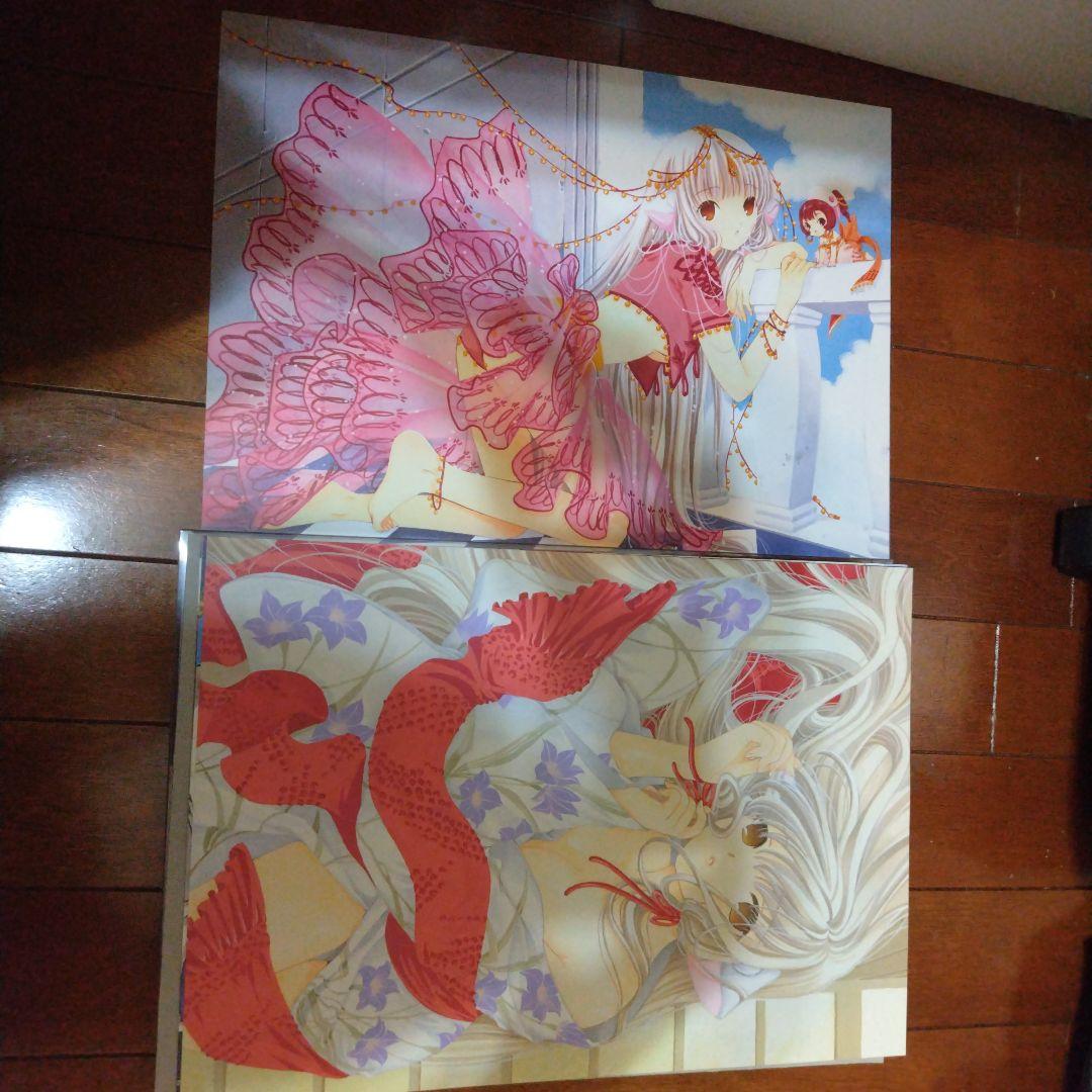 CLAMP 30周年記念複製原画セット