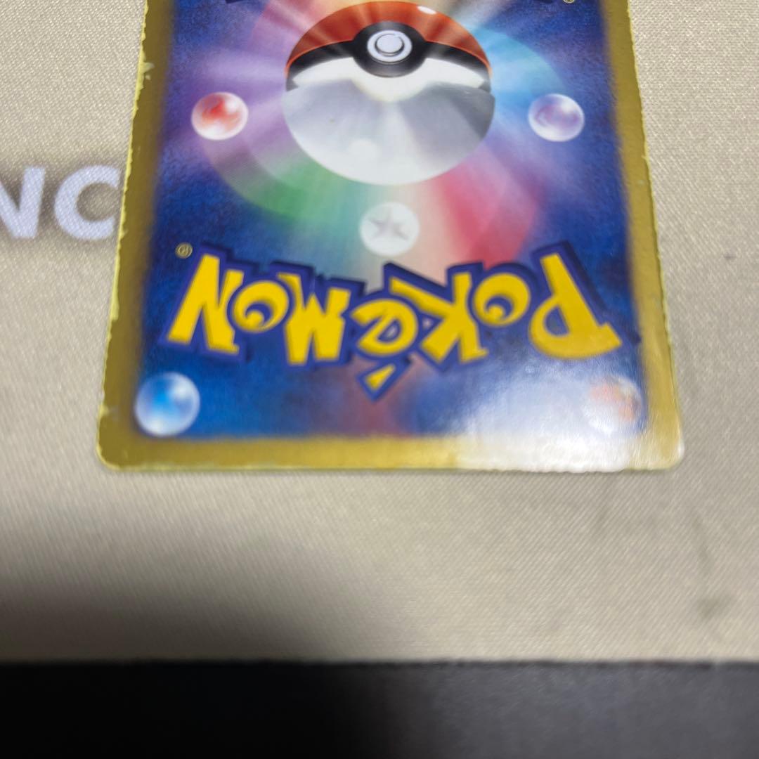 希少　リザードン UR BW7 プラズマゲイル 077/070