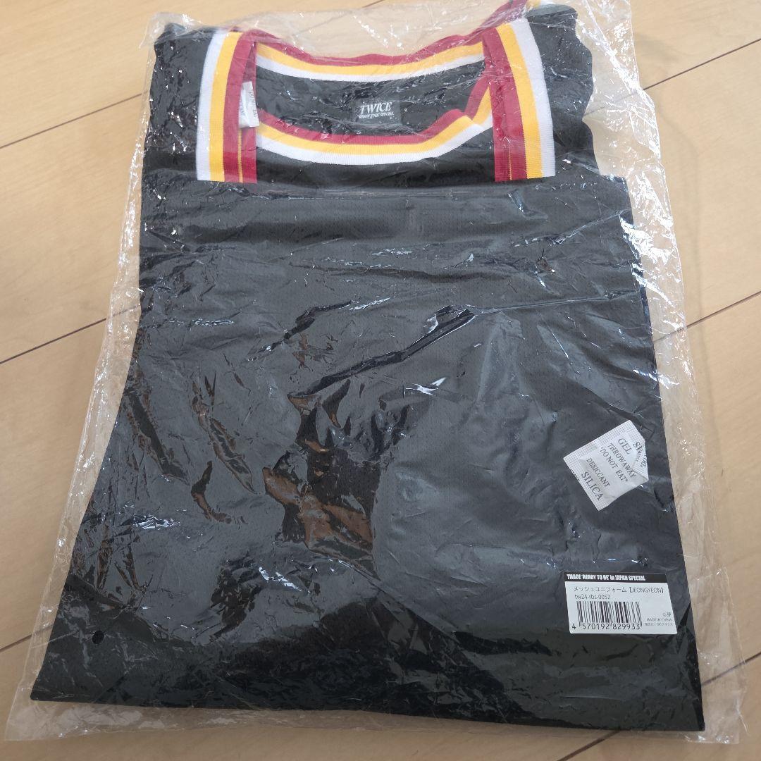 TWICE READY TO BE メッシュユニフォーム ジョンヨン