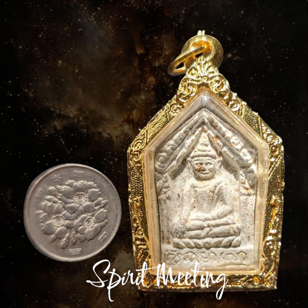 北部クンペーンの雄　伝説の始まり　クンペーンプライクマーン初代　1997年