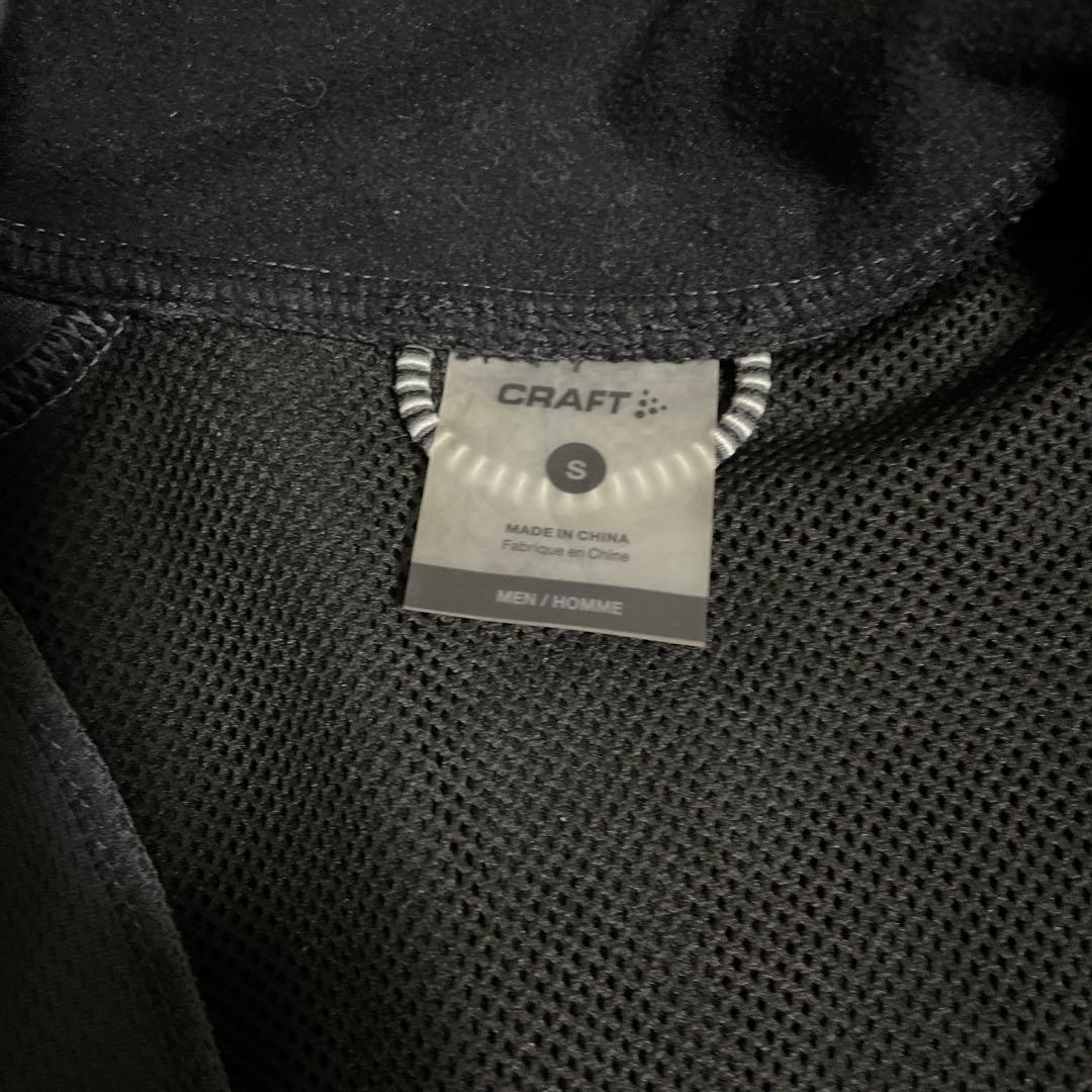 CRAFT オーバージャージ　メンズ