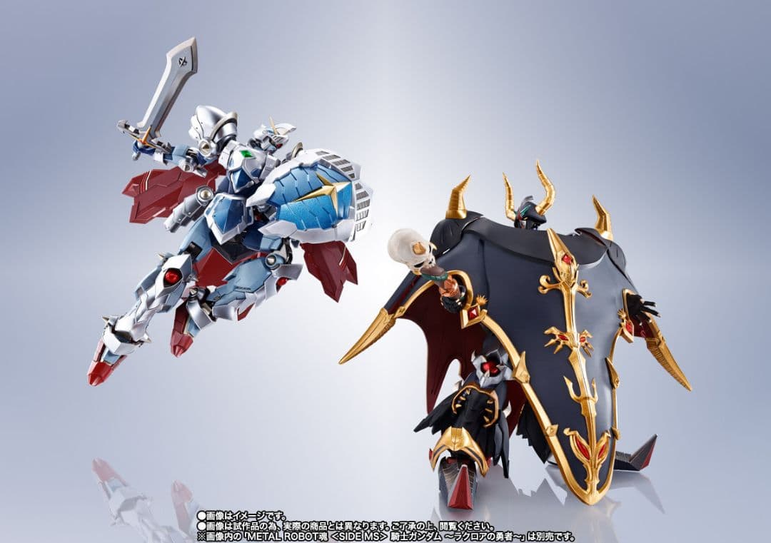 【新品】L ROBOT魂 騎士ガンダム & サタンガンダム セット