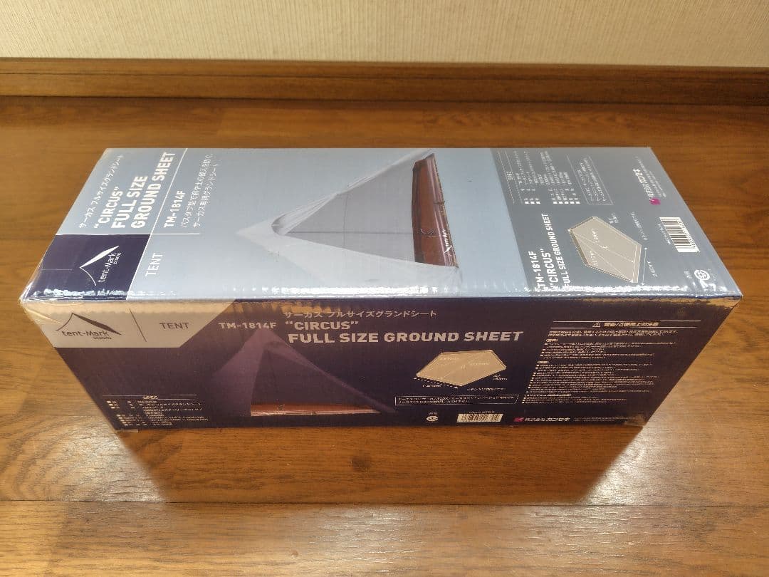 テンマクデザイン サーカス フルサイズ グランド シート　新品