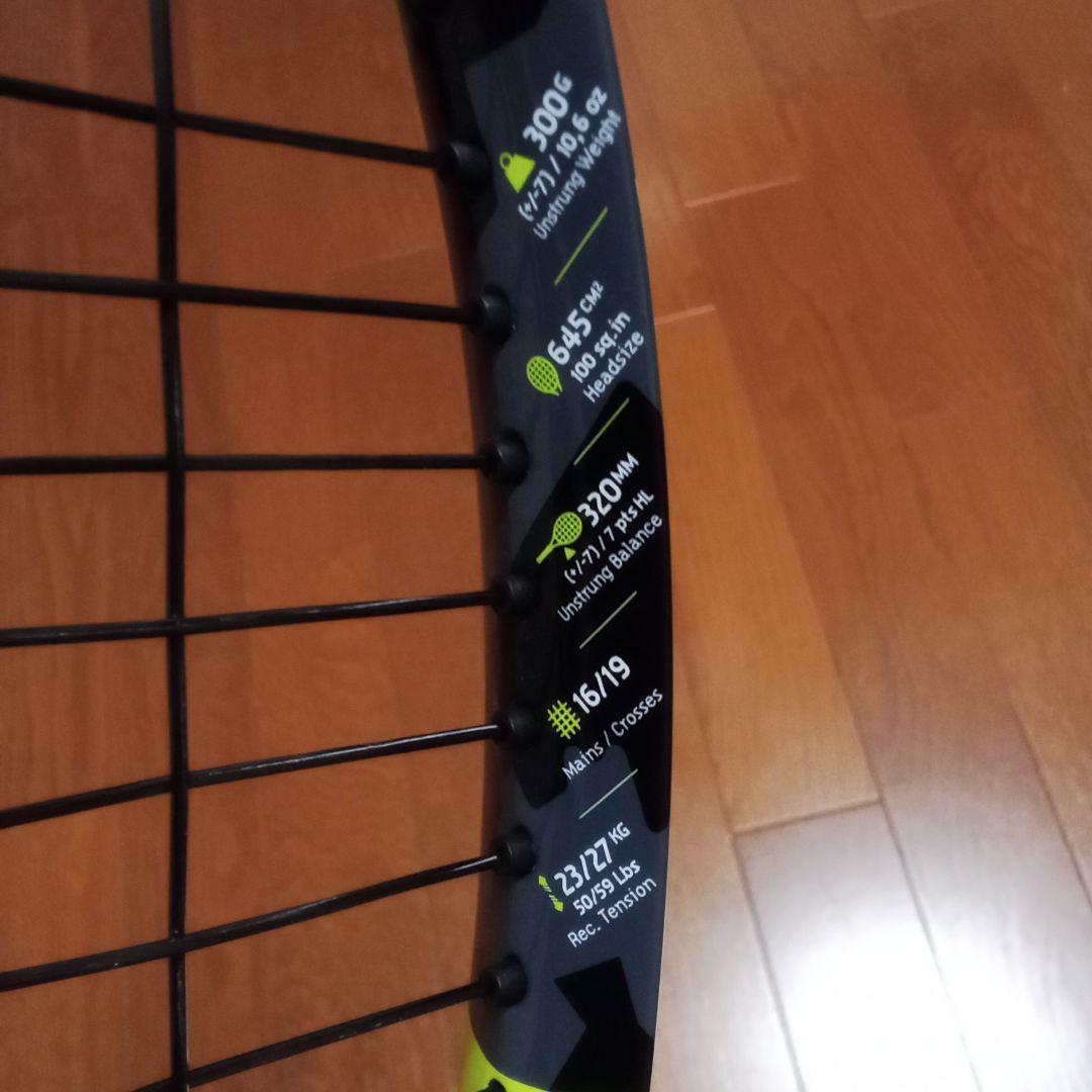 Babolat　バボラ ピュアアエロ G2