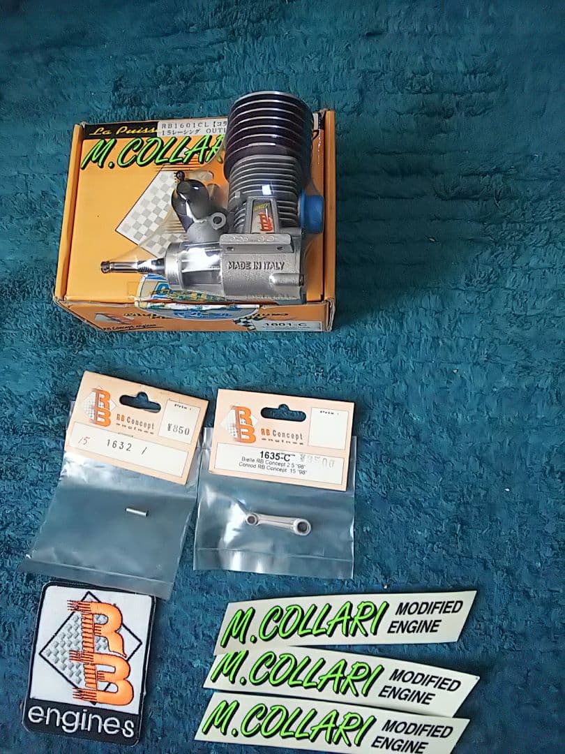 １５エンジンコラーリチューン