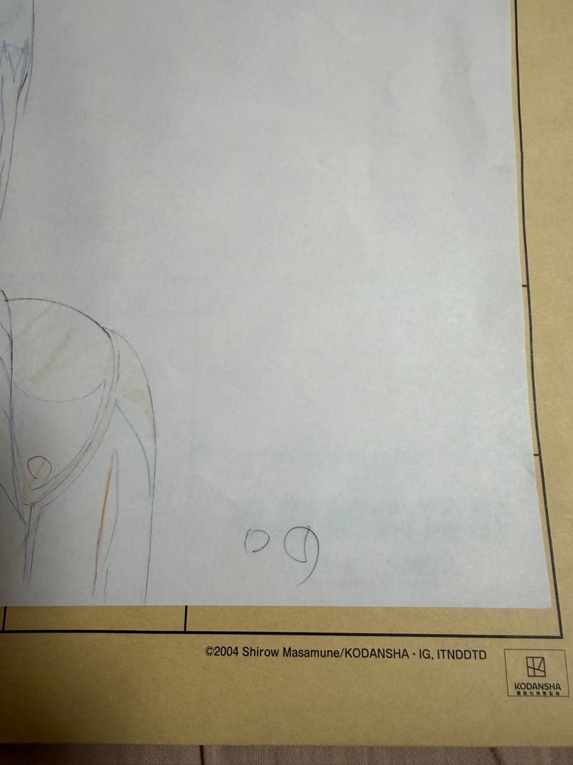 【超美品】攻殻機動隊展　複製原画　草薙素子　セル画