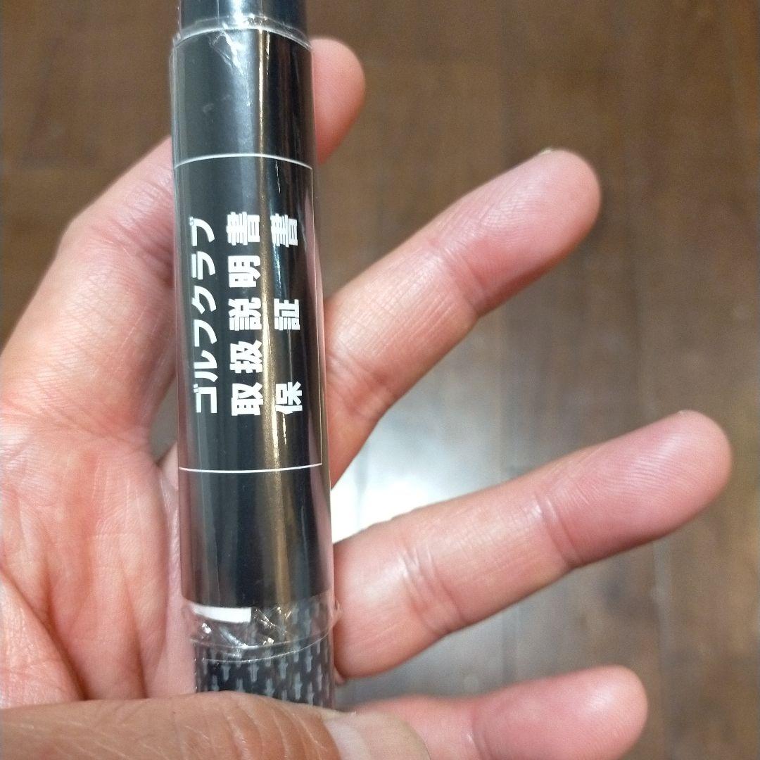 TaylorMade Qi10 MAX ドライバー 9.0度