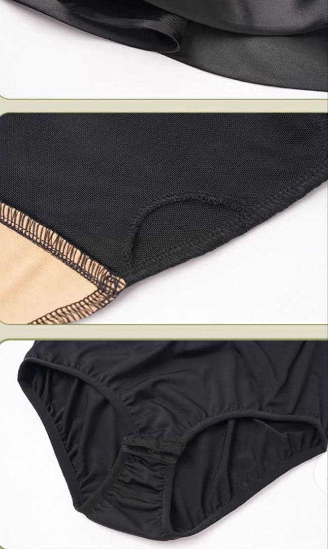 社交ダンスドレス最终値下げ！