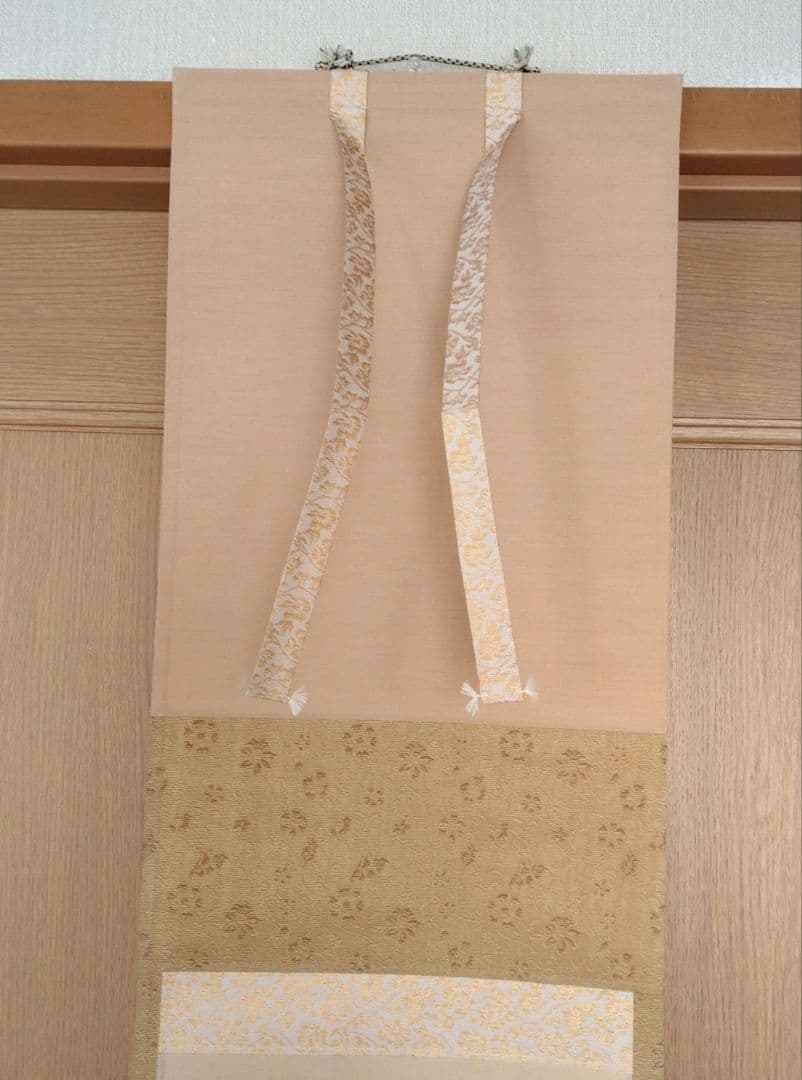 掛軸　竪物　小田雪窓（大徳寺11代管長）筆「真情流露」　立花大亀極箱