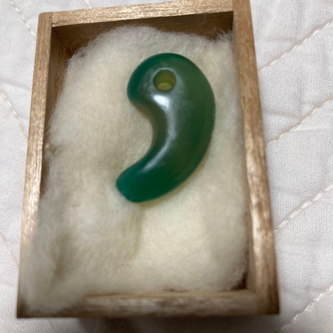 古墳期　希少小型の翡翠勾玉　値下げ不可