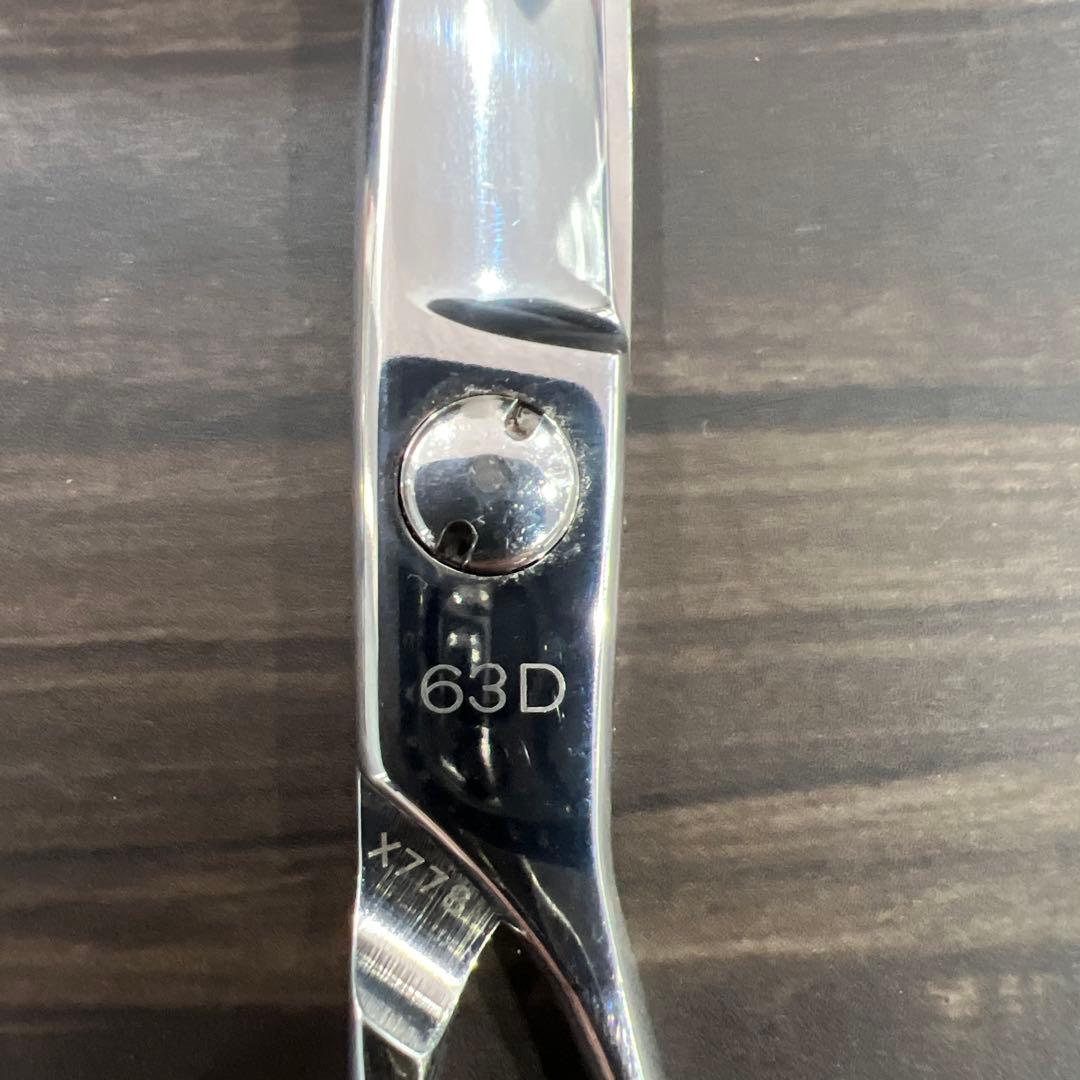 bmac ドライカットシザー　鏡面仕上げ