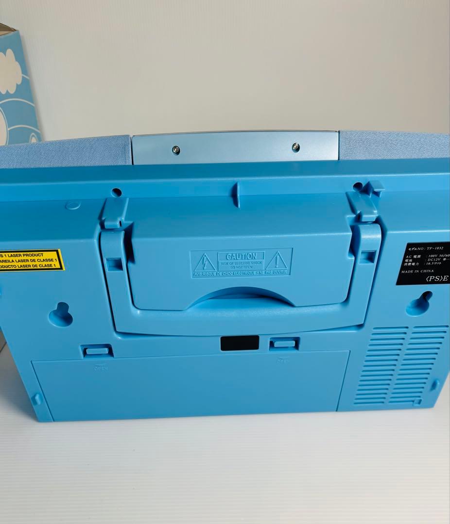 シナモロール スリム　CDプレーヤー